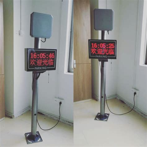 6c uhf long range distance rfid card reader|rfid long range finder.